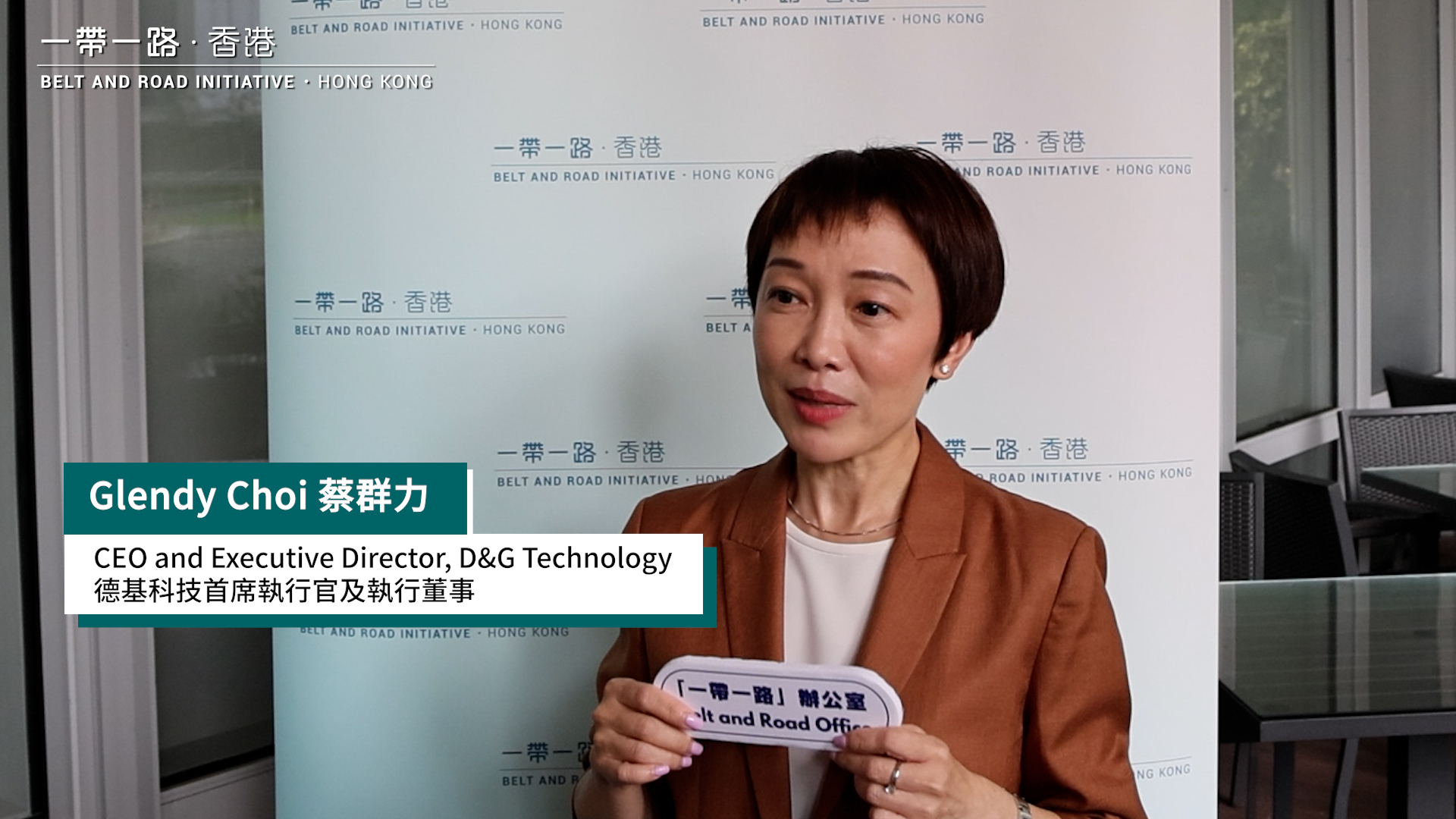 Interview with Ms Glendy Choi